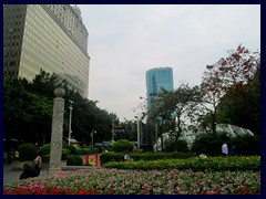 CTS Centre and People's Park.